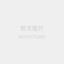 现代简约四居室